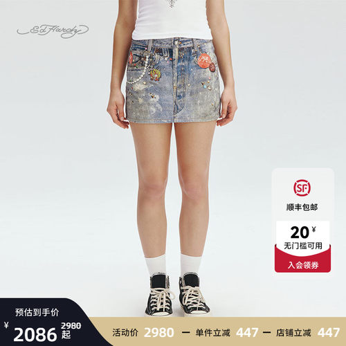 EdHardy女士牛仔半身裙