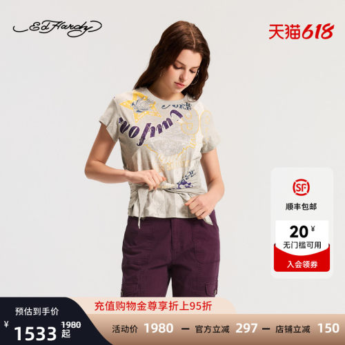 Ed Hardy埃德哈迪2026春季新款女士系带收腰短袖T恤E1SAW207