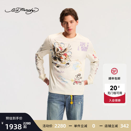 Ed Hardy埃德哈迪2026春季新款男士圆领街头长袖T恤E1SAM058
