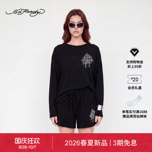 【春夏新品】Ed Hardy埃德哈迪女士十字架烫钻长袖T恤E1SBW510