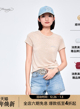 Ed Hardy埃德哈迪2025夏季新款杏仁色樱花粉紧身针织女士短袖T恤