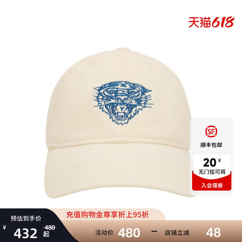 Ed Hardy埃德哈迪2026秋季新款绣花小虎头棒球帽E1SCU012