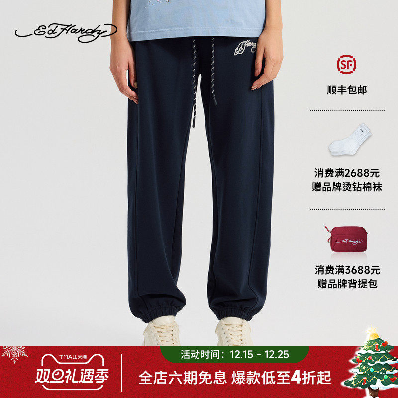 Ed Hardy埃德哈迪2025秋季新款女士长裤E1RCW415