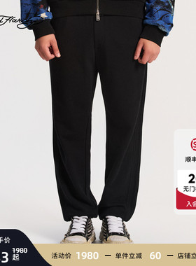 Ed Hardy埃德哈迪2026春季新款男士平绣束脚抽绳长裤E1SAM070