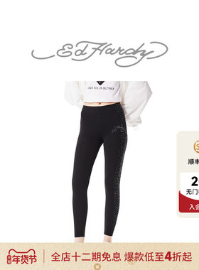 Ed Hardy埃德哈迪秋季新款满天星烫钻logo紧身黑色打底裤