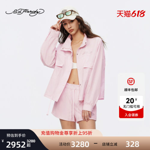 Ed Hardy埃德哈迪2026夏季新款女士梭织烫钻夹克衫E1SBW309