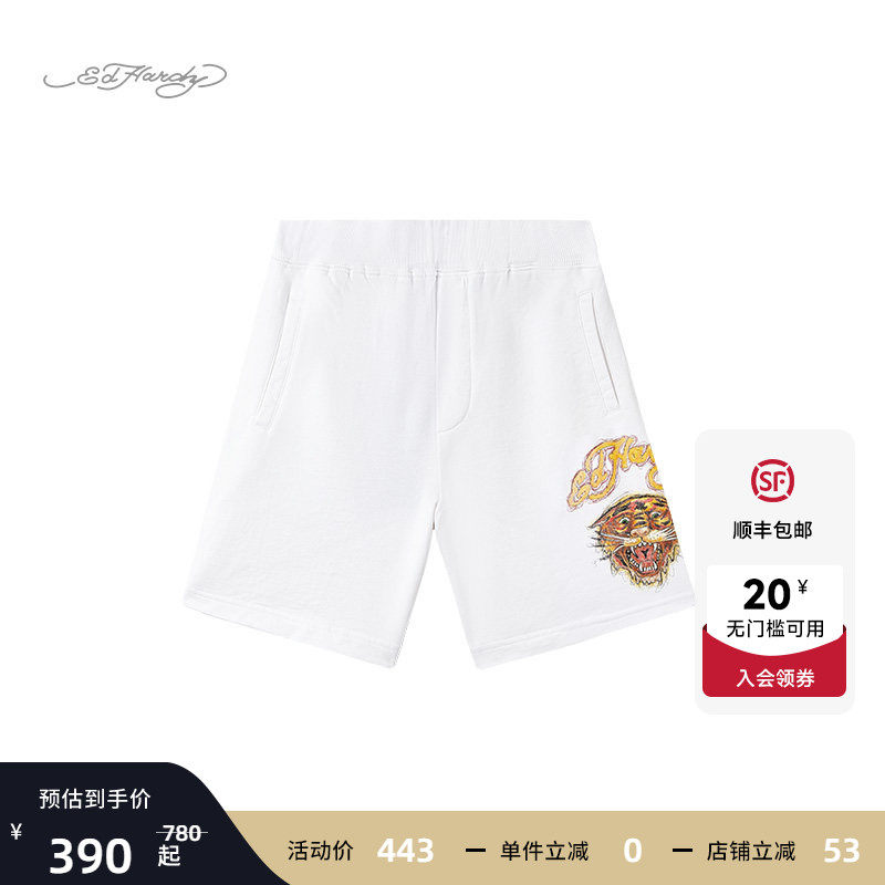商品图片