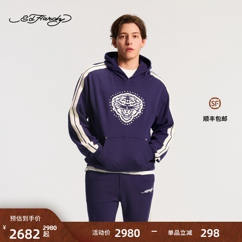 Ed Hardy埃德哈迪2025冬季新款男士毛巾绣花标套头衫E1RDM102