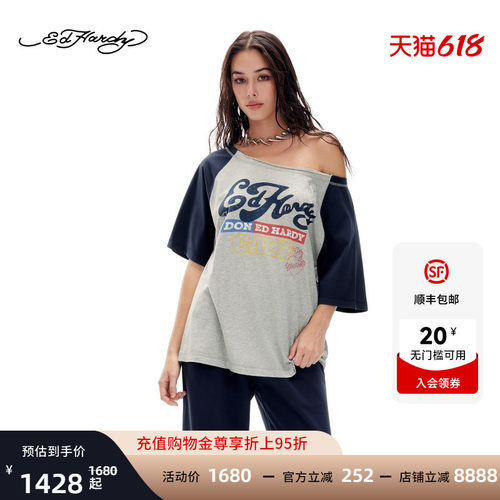 Ed Hardy埃德哈迪2026夏季新款女士斜肩宽松撞色短袖T恤E1SBW211