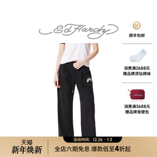 休闲裤 宽松连腰暗褶微喇女士长裤 新款 Hardy埃德哈迪秋季