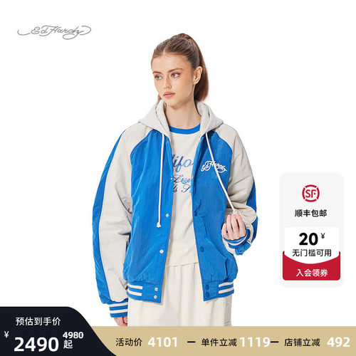 时尚Edhardy2024冬季新款针织衫