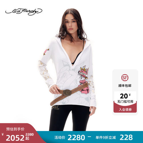 Ed Hardy埃德哈迪2026夏季新款女士连帽V领烫钻长袖T恤E1SBW236