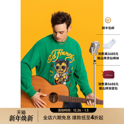 Ed Hardy埃德哈迪2025冬季新款致敬摇滚之王艾维思套头衫E1RTM405