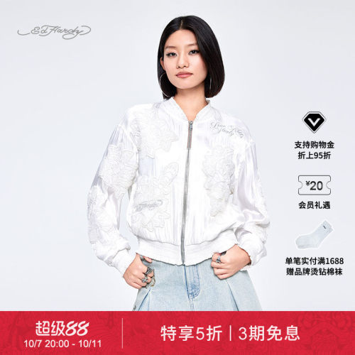 EdHardy梭织女士棒球休闲夹克衫