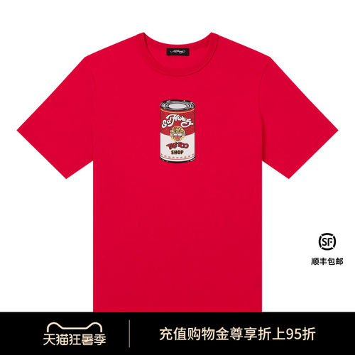 Ed Hardy埃德哈迪夏季新款男士增色浆亮葱短袖T恤E1RBM922