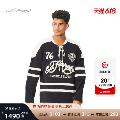 Ed Hardy埃德哈迪春季流行新款绣花标贴布绣男士套头衫卫衣