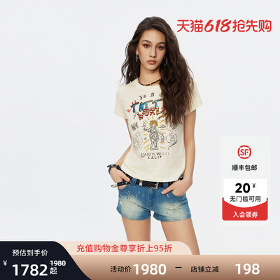 Ed Hardy埃德哈迪2026夏季新款女士圆领烫钻直身短袖T恤E1SBW266
