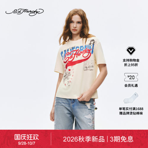 【秋季新品】Ed Hardy埃德哈迪女士水浆印烫钻短袖T恤E1SCW270