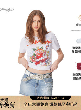 Ed Hardy埃德哈迪2025春季白色合身水浆印烫钻新款女士短袖T恤