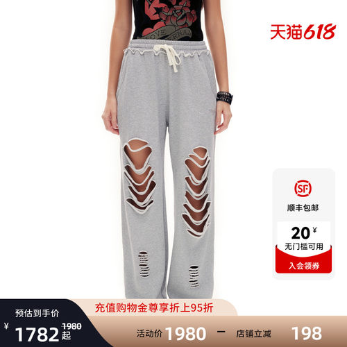 Ed Hardy埃德哈迪2026夏季新款女士宽松拔印破洞烫钻长裤E1SBW223