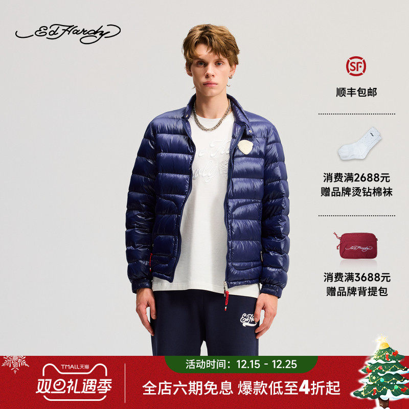 Ed Hardy埃德哈迪2025冬季新款男士羽绒服E1RDM033