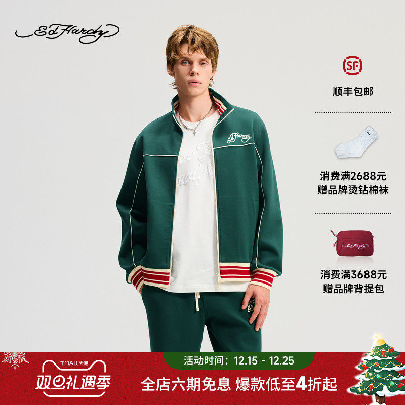 Ed Hardy埃德哈迪2025冬季新款男士拉链衫E1RDM029