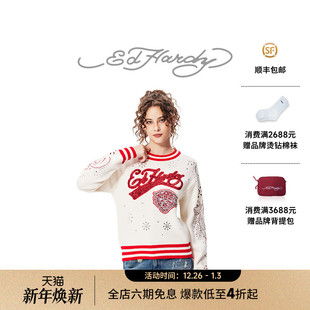 美式 Hardy埃德哈迪冬季 复古绵羊毛女士针织衫 左航同款