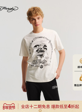 Ed Hardy埃德哈迪2026春季新款男士圆领宽松正肩短袖T恤E1SAM022
