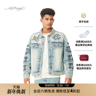 Hardy埃德哈迪2025春季 新款 男士 外套 牛仔夹克衫 李耕耘同款