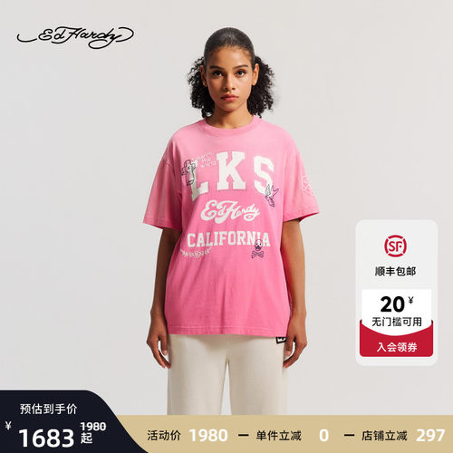 Ed Hardy埃德哈迪2026春季新款女士水洗烫钻短袖T恤E1SAW293