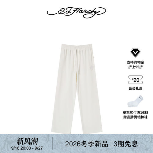 【灰标新品】Ed Hardy埃德哈迪秋冬女士毛巾绣标直筒百搭休闲长裤
