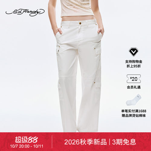 【秋季新品】Ed Hardy埃德哈迪秋季女士水洗直筒宽松长裤