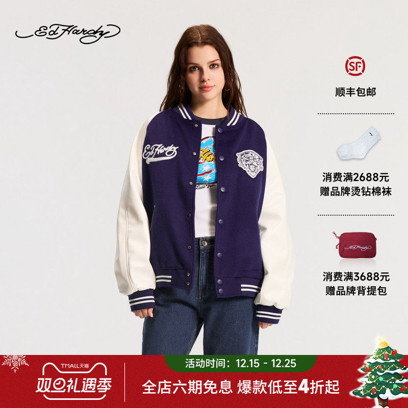 Ed Hardy埃德哈迪2025冬季新款链条绣毛巾绣标棉服E1RDU106