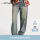 腰直筒烫钻牛仔长裤 女士装 新款 E1SAW241 Hardy埃德哈迪2026春季
