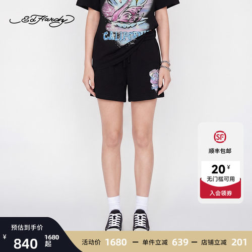Ed Hardy埃德哈迪2026夏季新款女士拔印烫钻短裤E1STW215