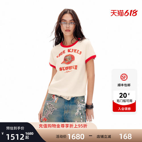 Ed Hardy埃德哈迪2026夏季新款女士撞色烫钻宽松短袖T恤E1SBW243