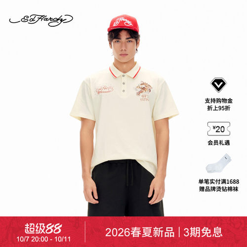 【春夏新品】Ed Hardy埃德哈迪男士宽松水洗短袖POLOT恤E1SBM018
