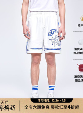 Ed Hardy埃德哈迪2025夏季新款宽松绣花直筒白色针织男士短裤