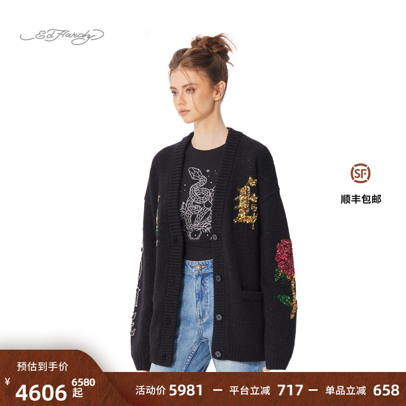Ed Hardy埃德哈迪2025春季新款数码印珠片绣花标女士针织衫开衫