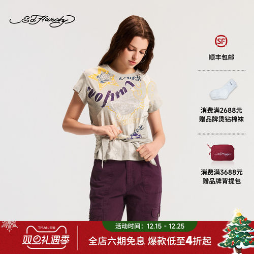 Ed Hardy埃德哈迪2026春季新款女士系带收腰短袖T恤E1SAW207