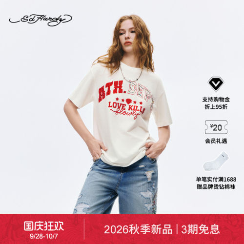 【秋季新品】Ed Hardy埃德哈迪女士重工彩钉亲肤短袖T恤E1SCW034