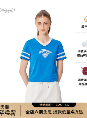 Ed Hardy埃德哈迪2025春季新款增色浆烫钻V领修身女士短袖T恤