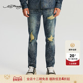 Hardy埃德哈迪冬季 新款 男士 斑驳满钻直筒牛仔长裤