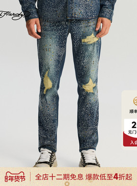 Ed Hardy埃德哈迪2025冬季新款男士斑驳满钻直筒牛仔长裤E1RDM070
