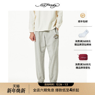 Hardy埃德哈迪潮流新款 宽松直筒长裤 男士 卫裤 百搭经典