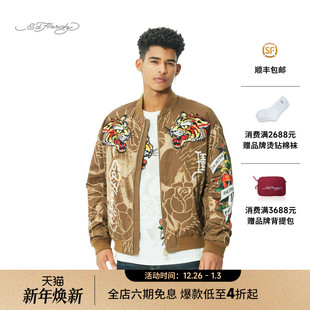 印烫钻男士 绣花标数码 新款 棉服外套 Hardy埃德哈迪2025春季