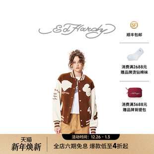 复古虎头女士夹克衫 美式 新款 外套棒球服 Hardy埃德哈迪冬季