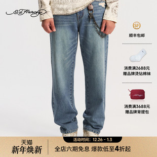 合身铆钉手绘牛仔长裤 男士 新款 E1SAM061 Hardy埃德哈迪2026春季