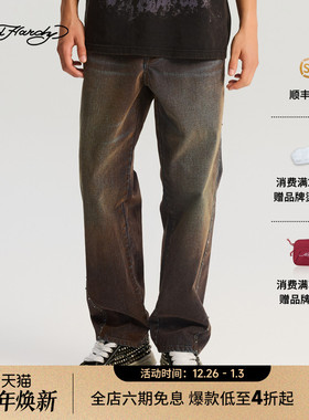 Ed Hardy埃德哈迪2025冬季新款男士平绣烫片中腰牛仔长裤E1RDM082