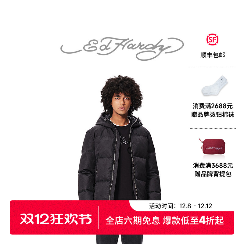 Edhardy2024冬季新款女士羽绒服